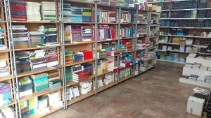 کتاب فروشی حقوقی پاپیروس 5