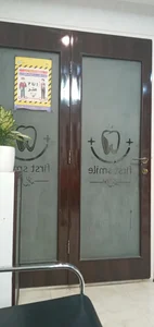 دکتر علی تسخیری 3