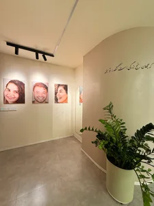 مطب دکتر سمانه علائی 3