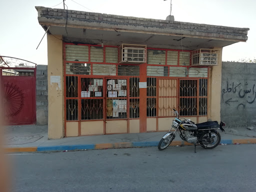 کافی نت دهقانی