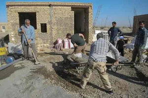 تالار فرش قانع