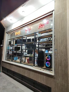 فروشگاه جوان دیجی استور