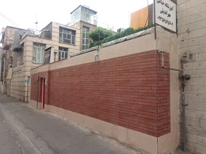 آموزشگاه خیاطی مهراندیش در شهر ری