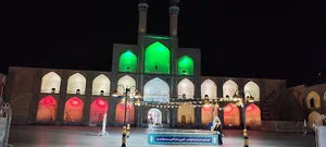 فروشگاه همشهری