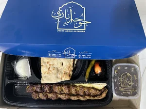 جوجه اناری