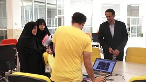 سایت آماده