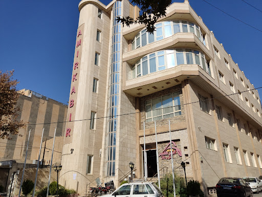 هتل امیرکبیر