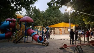 بوستان پونه