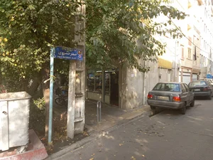 تعمیرات چرخ خیاطی شیوا