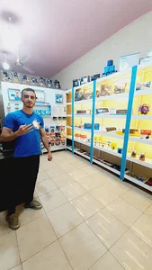 کامپیوتر جوان