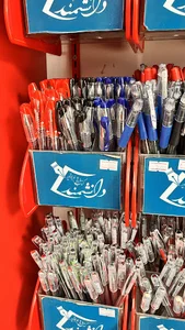 کتابفروشی و لوازم التحریر دانشمند