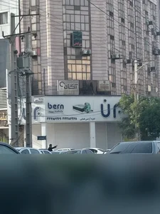 كالاي خواب صفاريان 4