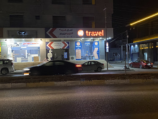 HI TRAVEL DUHOK
