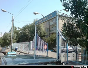 مجتمع مسکونی پلیس (کوی پلیس)