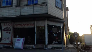لحاف دوزی فراهانی