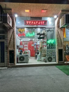 نمایندگی رسمی پکیج و کولر گازی ایران رادیاتور 3