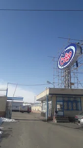 مرکز پخش میهن