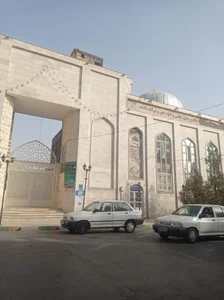 مسجد امام جعفر صادق (ع) 4