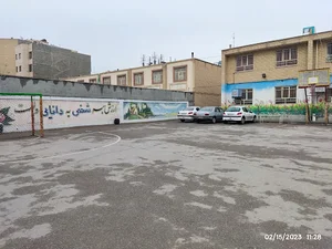 دبیرستان پسرانه معراج ۲مشهد مقدس.