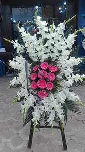 گلسرای سیامک