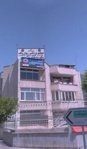 استخر رویال ونک