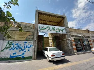 مسجد جامع فاطمه الزهرا 3