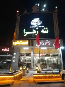 هتل آپارتمان ننه زهرا 5