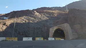 تونل منجیل
