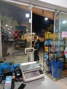 هایپر آروین 3