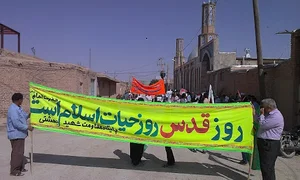 مسجد جامع قباق تپه