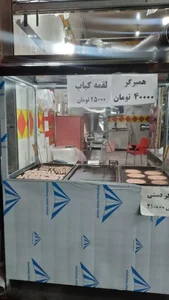 لقمه کباب مشتی 3