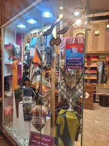 فروشگاه روسری حریر