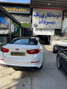 اتو مهرداد 5