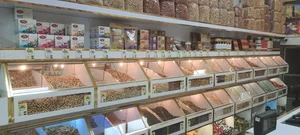 خشکبار مازیار 3