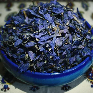 عطاری نوایگان