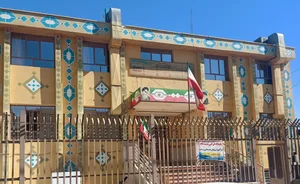 دبستان پیروزی 2
