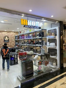 Hihome
