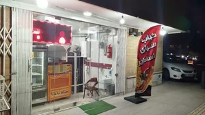کباب سرای اساطیر 5