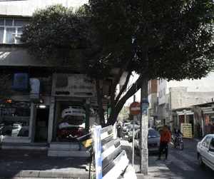 تعمیرگاه سپر اتومبیل