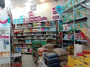 فروشگاه تعاونی ریخته گری