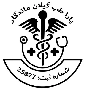 شرکت یاراطب گیلان ماندگار