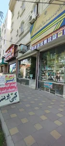 پست دفتر پیشخوان دولت 72401445 2