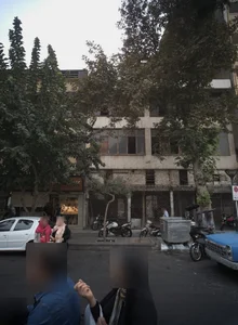 شما جواهری صرافیان 2