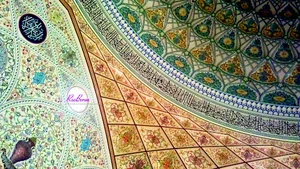 گچبری هنری رُزبُران