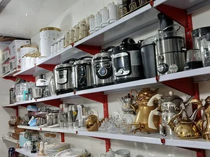 خانه و کاشانه مهدی