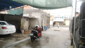 کارواش فدرال