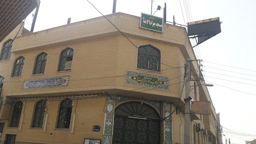 آژانس انرژی اتمی جوادالائمه (ع)