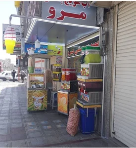 بستنی مرو
