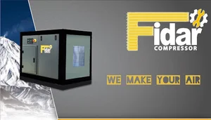 فیدار فراز فرتاک Fidar Faraz Fartak