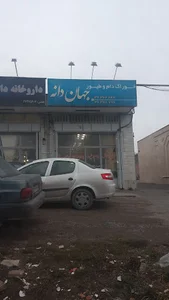 خوراک دام و طیور جهان دانه